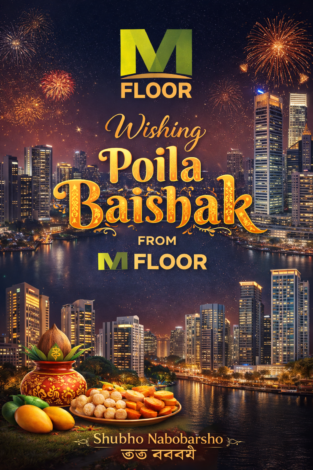 Poila Baishakh: Bengali New Year Traditions, Food & Celebrations